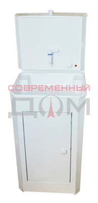 Умывальник Вихрь дачный, КОМФОРТ с подогревом, пласт. мойка